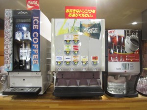 ドリンクサーバー