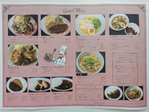 PXL_20241029_044959751 (1)