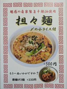 PXL_20251101_071807745