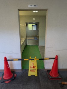 PXL_20261006_215717508
