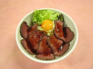 ローストビーフ丼  2017.3